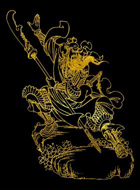 关公 关二爷描金画稿关圣帝君 武财神 伽蓝菩萨 佛像白描