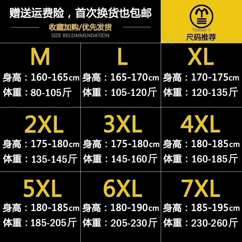 欧洲站纯棉连帽短袖t恤男潮流套头衫运动半袖体恤卫衣休闲大码夏