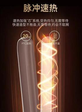 造型烫电卷棒家用男士卷发棒专用短发迷你电夹板小型直板夹烫两用