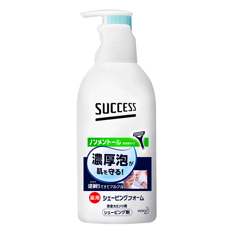 日本KAO花王SUCCESS男士剃须泡沫手动刮胡刀刮胡膏软化胡须2选1