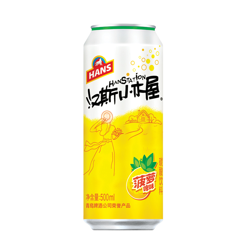 汉斯小木屋菠萝味碳酸饮料500ml*12听易拉罐果啤 - 图0