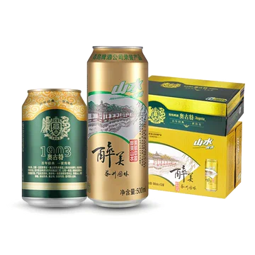 青岛啤酒山水啤酒500ml*12罐套装组合整箱