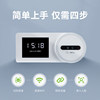 Entropy Technology ZK-F3 Enterprise WeChat Face Attendance Machine