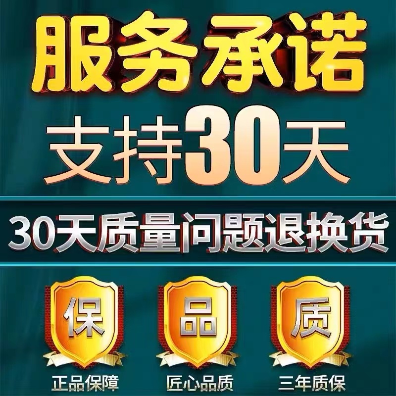 湿清霜苗方湿清霜止痒膏软膏肤痒膏非南京同仁堂湿毒膏西苑医院xl - 图2