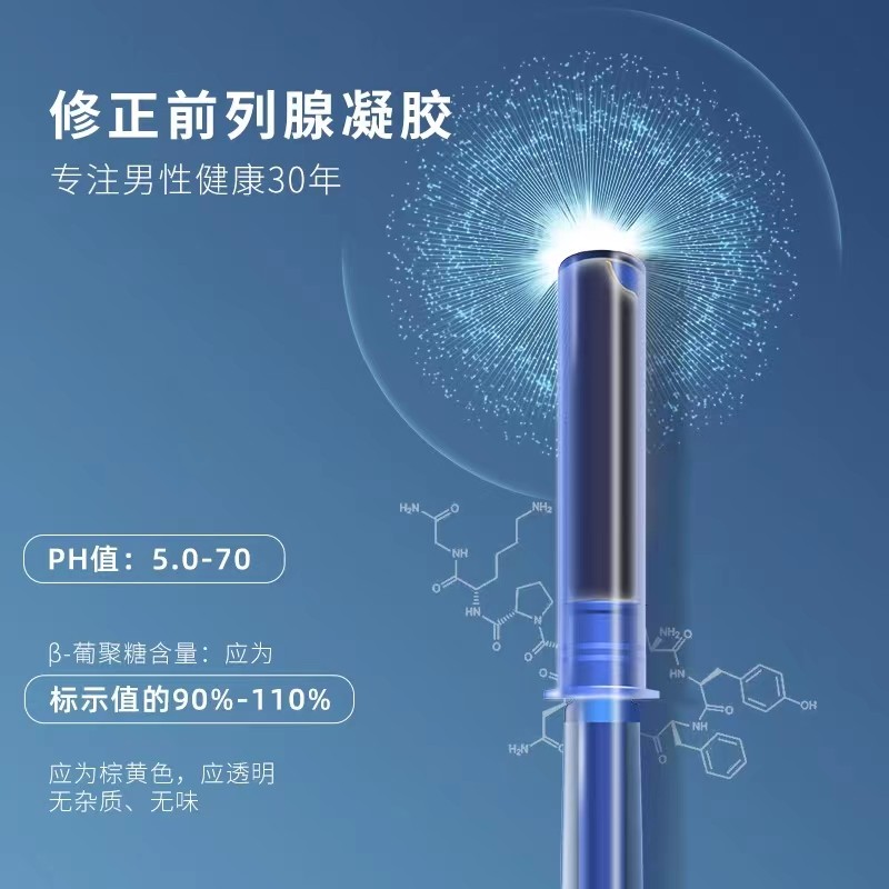  华夏安康大药房保健理疗