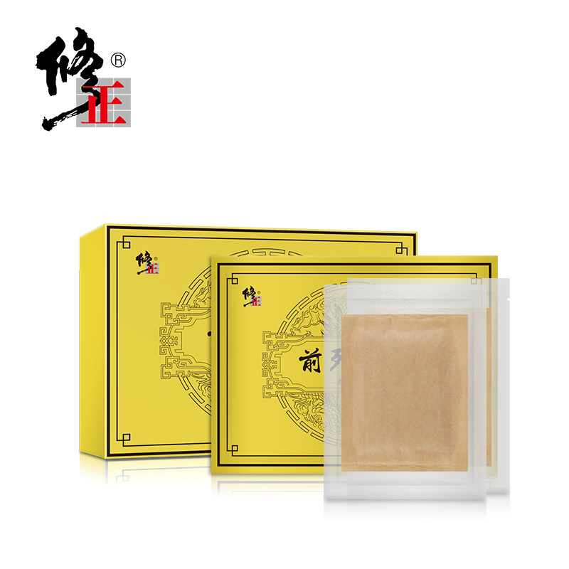  华夏安康大药房膏药贴（器械）