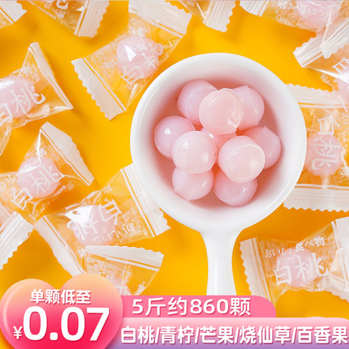 【现货发】创意小零食水蜜桃高颜值白桃千纸鹤水果汁硬糖糖果散装-图0