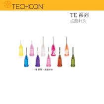 American Tecon Techcon stainless steel tube point gum needle TE721050PK point glue needle