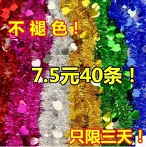 Bright Silk Plus Coarse Laps Wedding Birthday Wedding Party Color with blue colored strips Water fruit basket Silk with colorful strips 61 Supplies