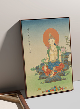 观音菩萨描金线稿唐卡描金