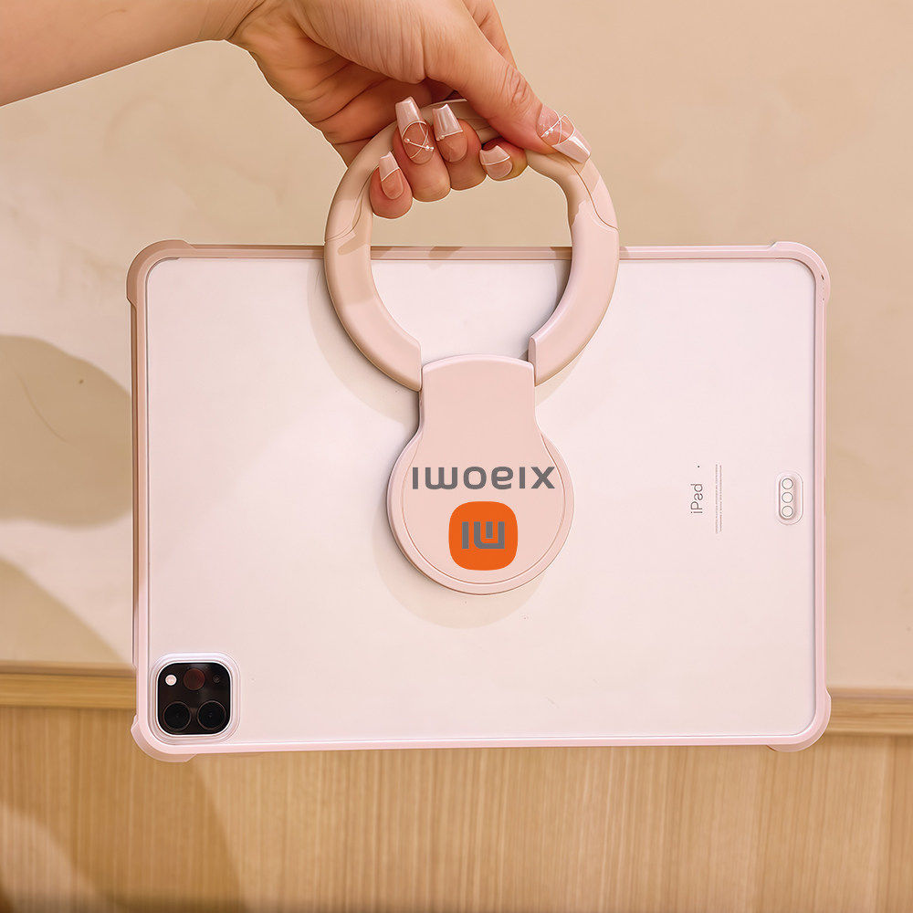 个性磨砂壳适用小米平板7/8pro保护套se红米padpro轻薄壳12.1带横竖支撑架pad7pro/spro亚克力Xiaomi五六11壳,淘宝优惠券,粉丝福利购,淘宝优惠卷