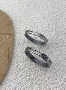 999纯银叶脉纹摩斯密码对戒