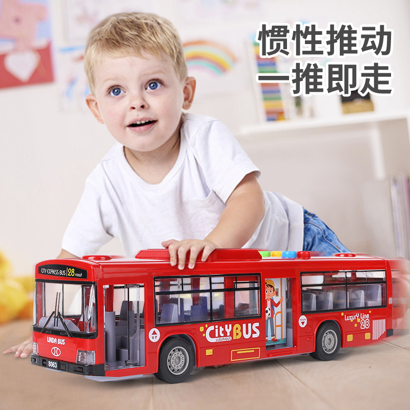 儿童公交车玩具大号开门公共汽车模型仿真宝宝巴士玩具大巴车男孩 - 图1