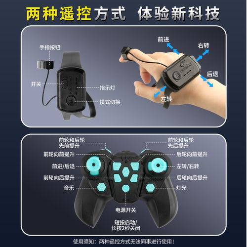 男孩子生日礼物6到12岁玩具10十岁7男童98机器狗儿童2026年3新型5 - 图3