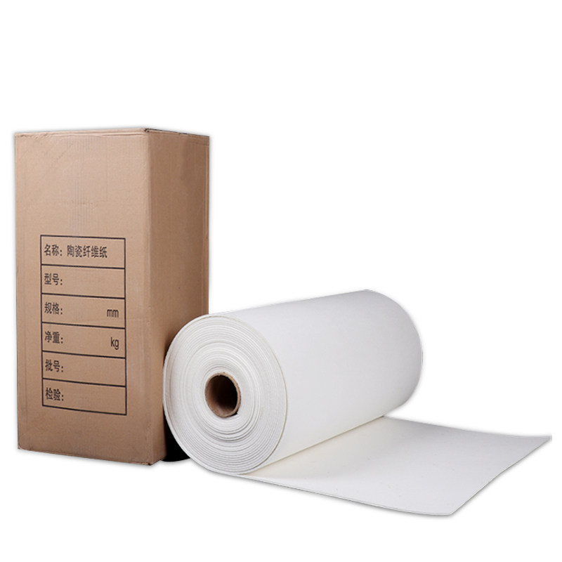 耐高温陶瓷纤维纸 硅酸铝耐火不燃A级隔热保温棉电器密封防火垫片,淘宝优惠券,粉丝福利购,淘宝优惠卷