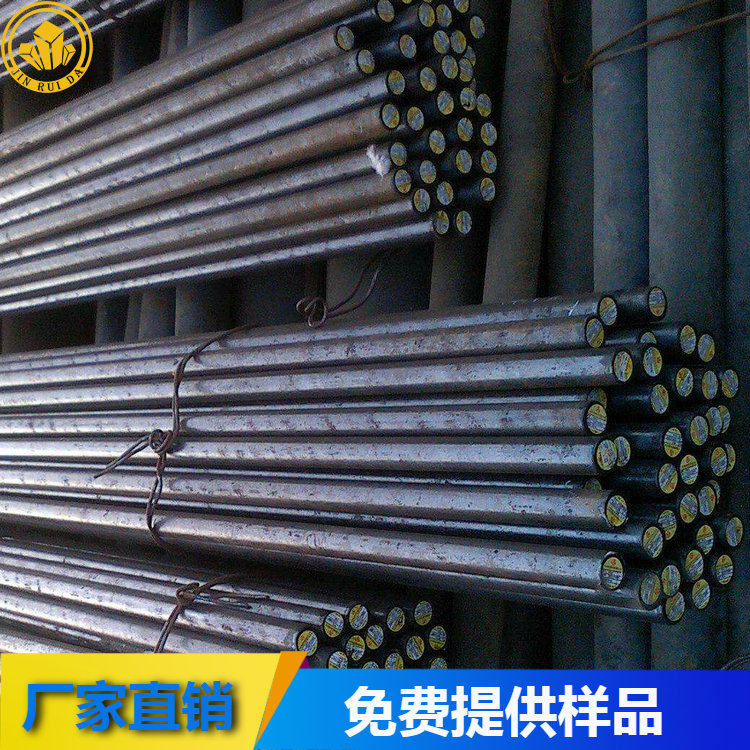 S2工具钢圆棒s2钢棒高韧性螺丝刀批头材料铬钼钢棒冷拉磨光圆钢 - 图1