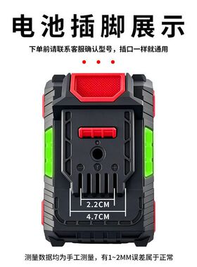 工蓄适用大艺A3大容量动力电池通用款88VF168电动扳手锂电池2106