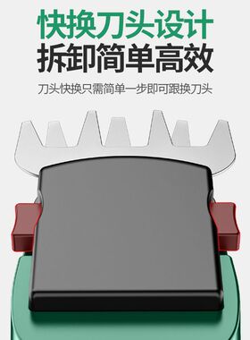 割草机小型家用电动剪草机除草机绿篱机多功能草坪修剪机打草神器