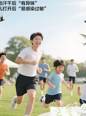 超大降温湿巾脸部去汗可复用母婴旅行户外学生军训冰凉湿纸巾