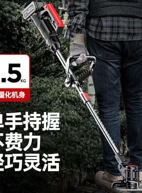 电动割草机农用充电式多功能家用大功率新款除草机锂电池打草神器