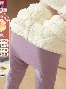 特厚东北棉裤羊羔绒绒裤加绒加厚秋裤秋冬季高腰羊毛亲肤保暖底裤