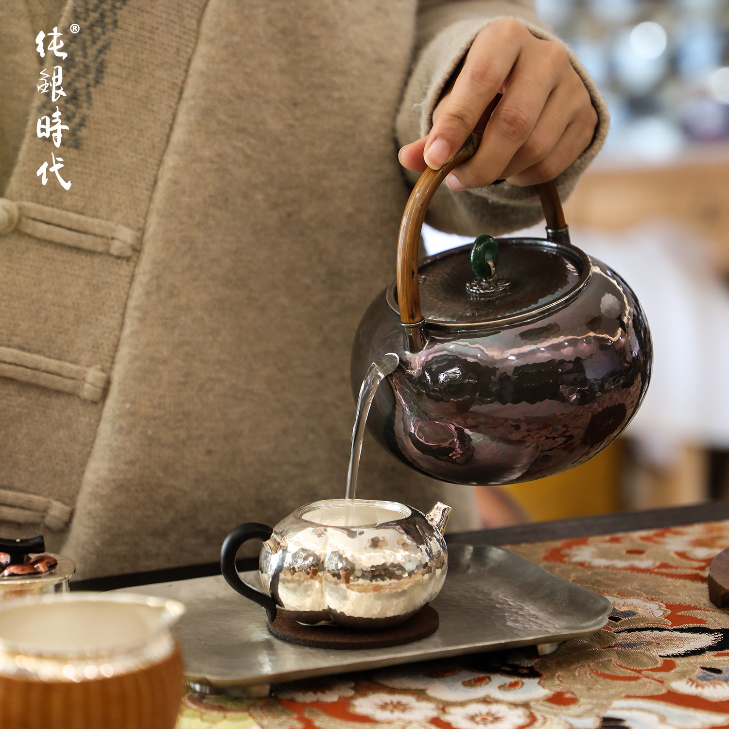 纯银时代 溢彩扁型紫皮银壶藤提梁手工一张打足银999烧水壶700ml,淘宝优惠券,粉丝福利购,淘宝优惠卷