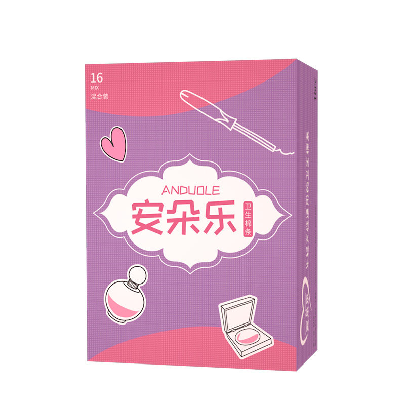 混合装16支 安朵乐卫生棉条