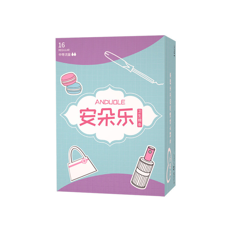  安朵乐卫生棉条