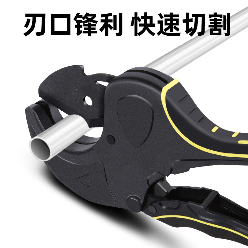 ppr管剪刀水管剪pvc管刀割刀专业剪切神器管子线管刀片割管专业剪_虎窝淘