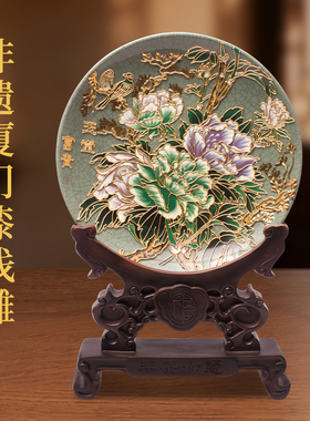 金箔玉堂富贵摆件搬新家乔迁礼物
