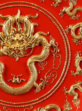 金箔打造九龙红盘客厅陶瓷摆件