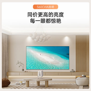 Big Eye Orange C1D Projector Home Ultra HD 1080P ຈຸດເດັ່ນ 560CVIA Smart Projector Bedroom Living Room Small Outdoor Camping Large Screen Home Theatre