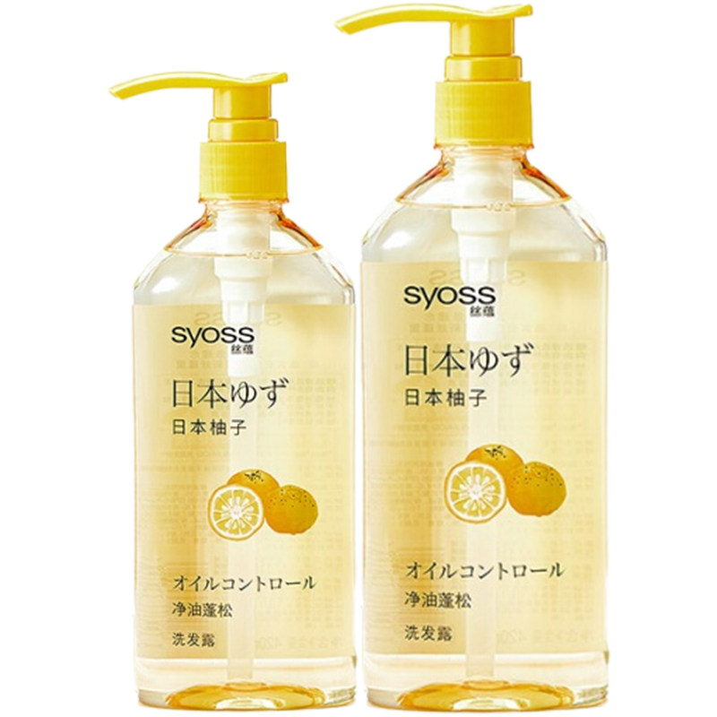 丝蕴 日本柚子洗发水露控油420ml 热品库 性价比省钱购