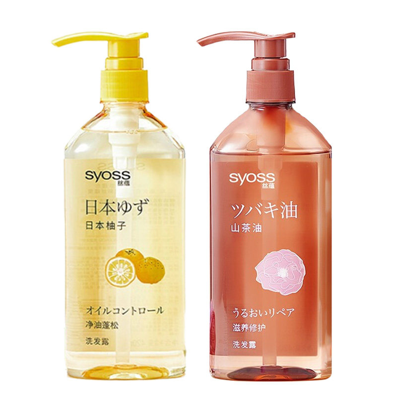丝蕴日本柚子洗发水露控油蓬松无硅 syoss丝蕴光合作用洗发水