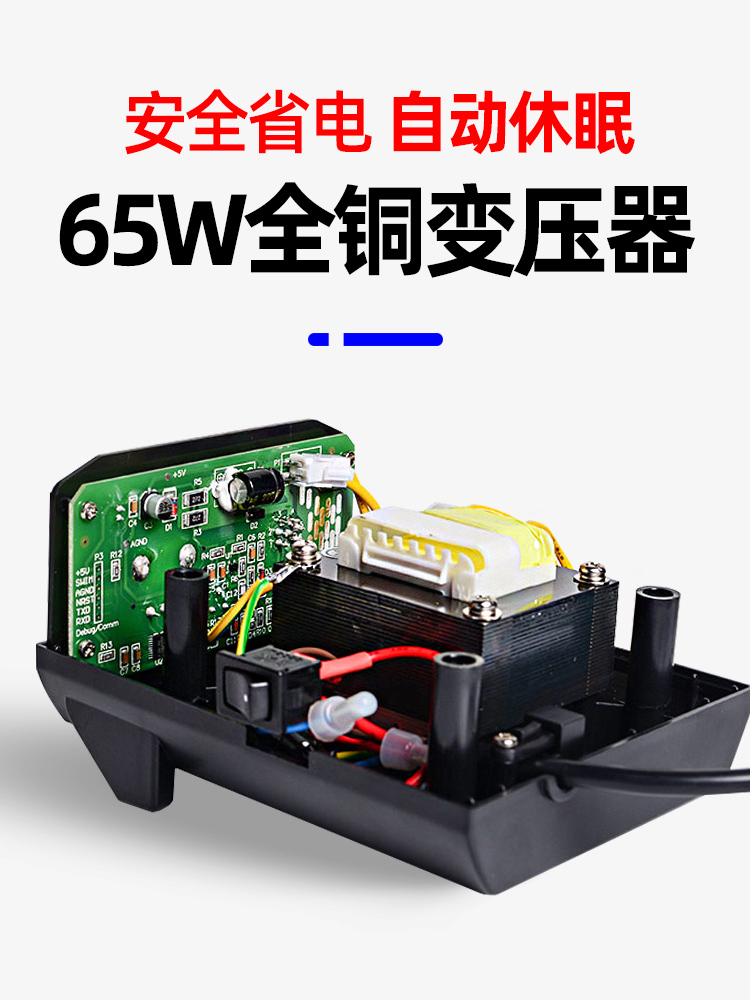 安泰信电烙铁AT937A焊台自动休眠烙铁工业级洛铁恒温可调温电焊台-图1