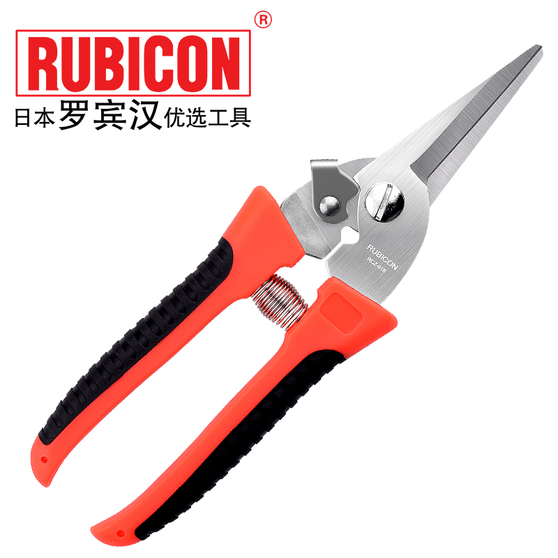 日本罗宾汉多功能电工剪线槽排线剪凯夫拉剪不锈钢RCZ多用途剪刀 - 图0