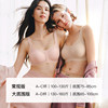 Ubras size-free wave line front button underwear for women