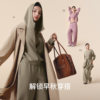 Uras mousse velvet air layer hooded cardigan sweater