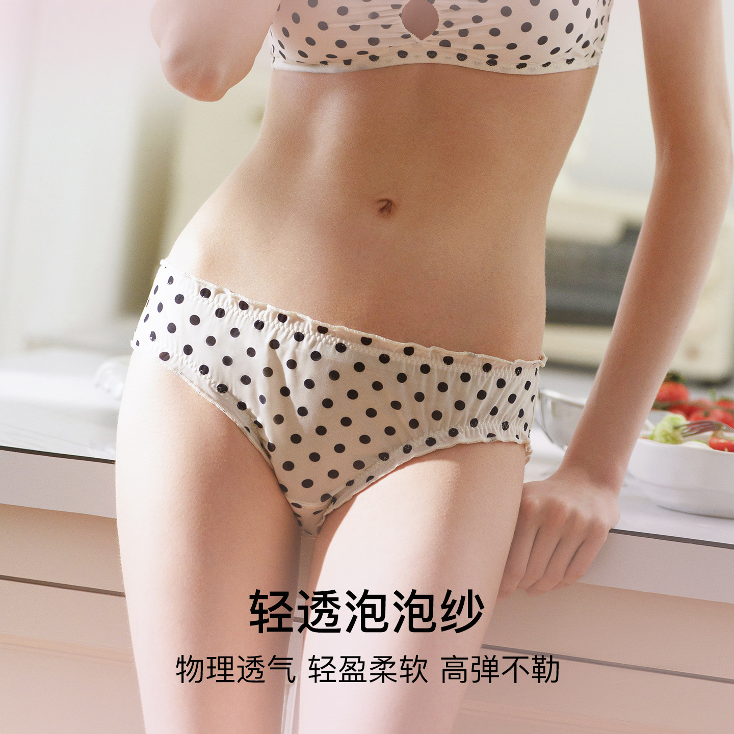 图 3