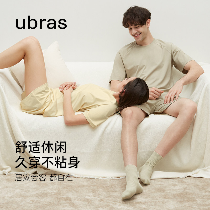  ubras睡衣/家居服套装