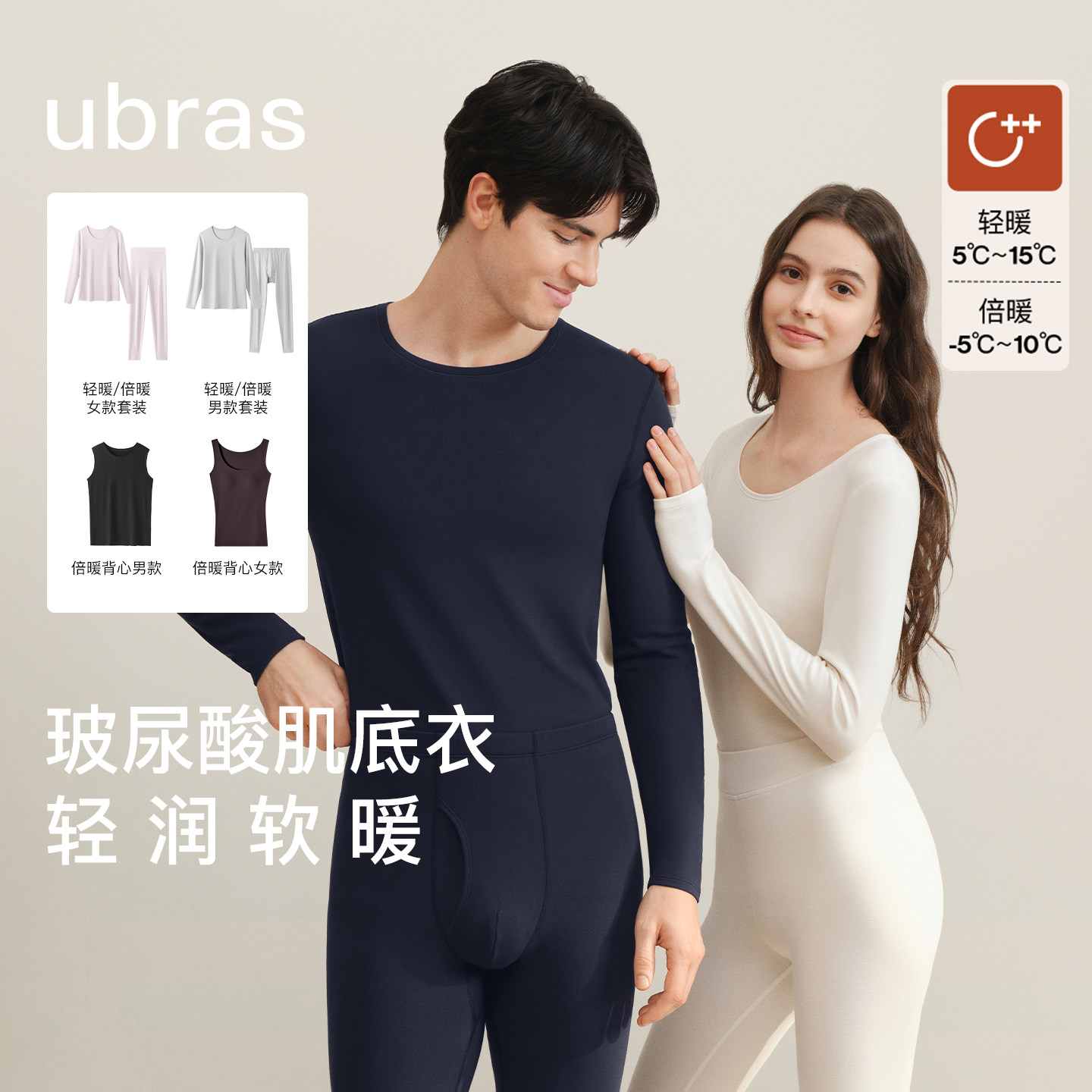 图 2
