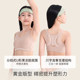 Ubras ສະດວກສະບາຍ seamless ເສື້ອກິລາ underwear