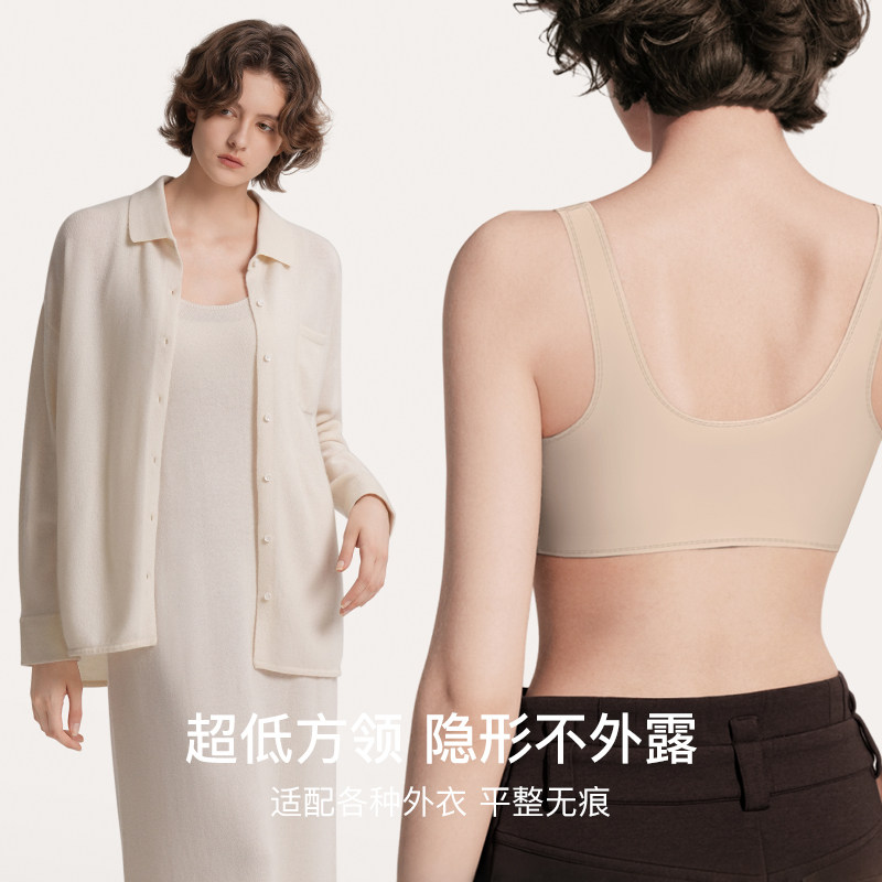 Ubras size-free wave line front button underwear for women