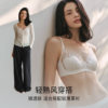 Ubras comfortable bud endless flower sea sexy bra