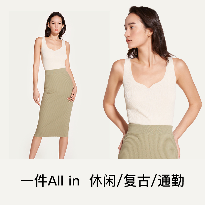 【特惠79元任选】ubras带胸垫文胸吊带背心女妈妈老年人背心T恤