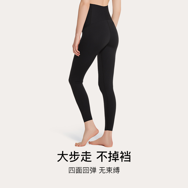 ubras孕妇鲨鱼打底裤孕妇裤春秋季外穿芭比托腹提臀裤孕期瑜伽裤