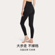 ubras孕妇鲨鱼打底裤孕妇裤秋冬季外穿托腹提臀裤孕期瑜伽裤