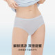 ubras夏季超薄冰丝内裤男士平角裤女士中腰三角裤透气情侣短裤