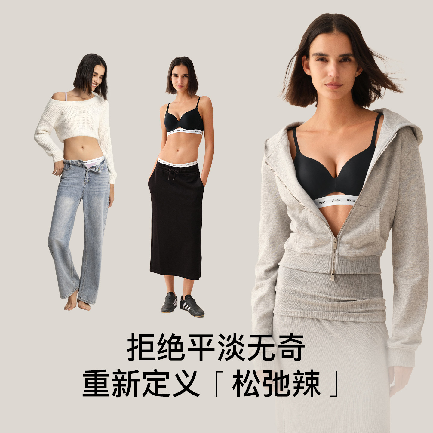 图 2