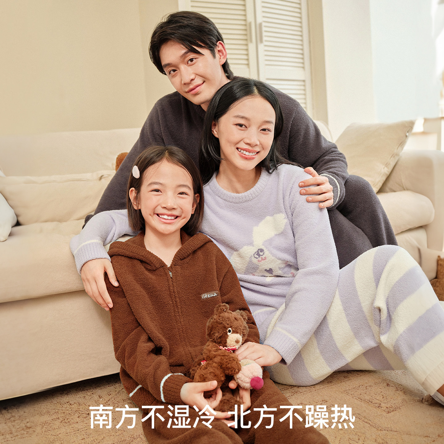 图 2